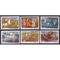 RUMANIA 1987 SERIE COMPLETA DE ESTAMPILLAS NUEVAS MINT